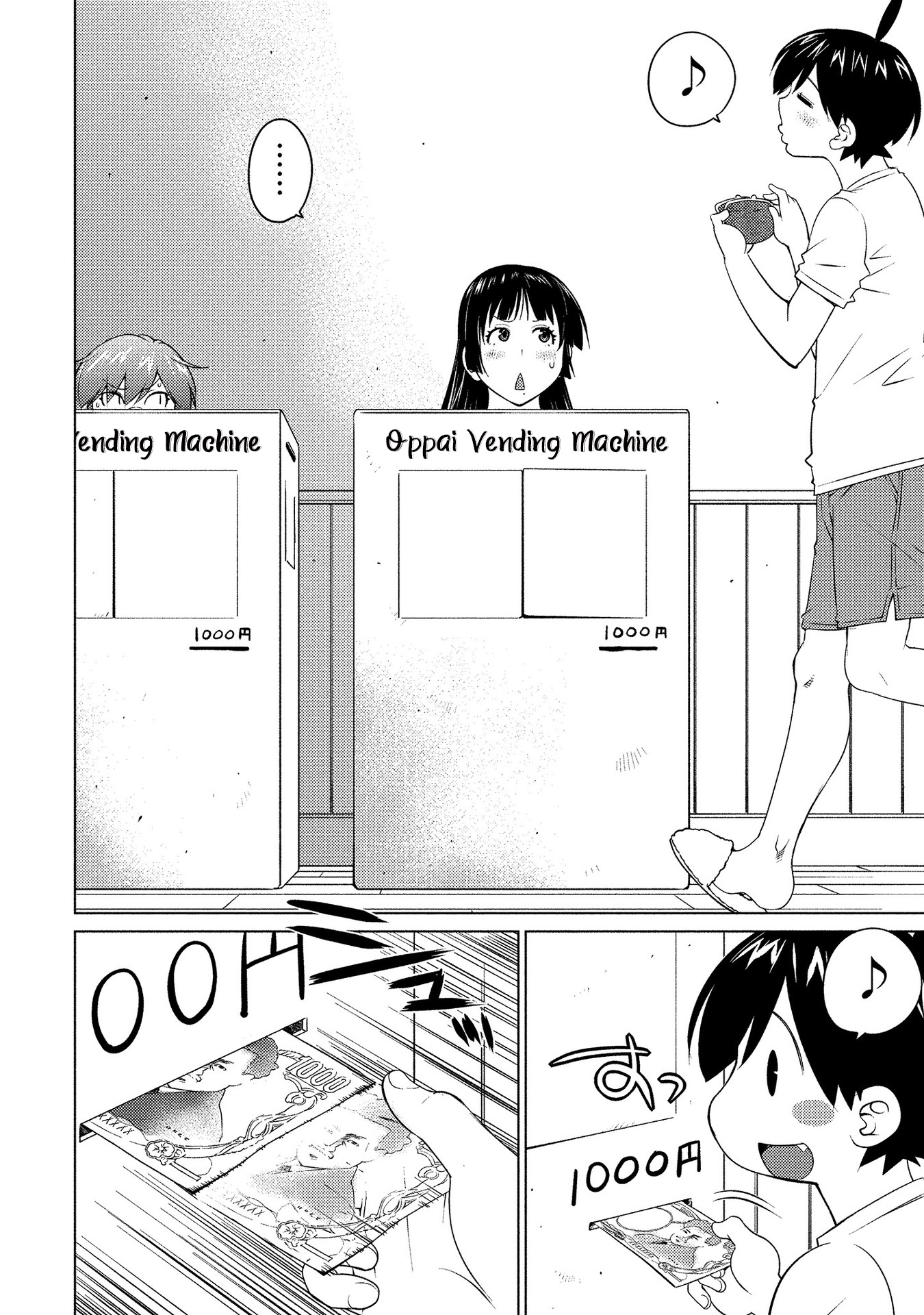 Ookii Onnanoko wa Daisuki Desu ka? Chapter 54 page 13 - Chapter 54: That Girl Is Now ...