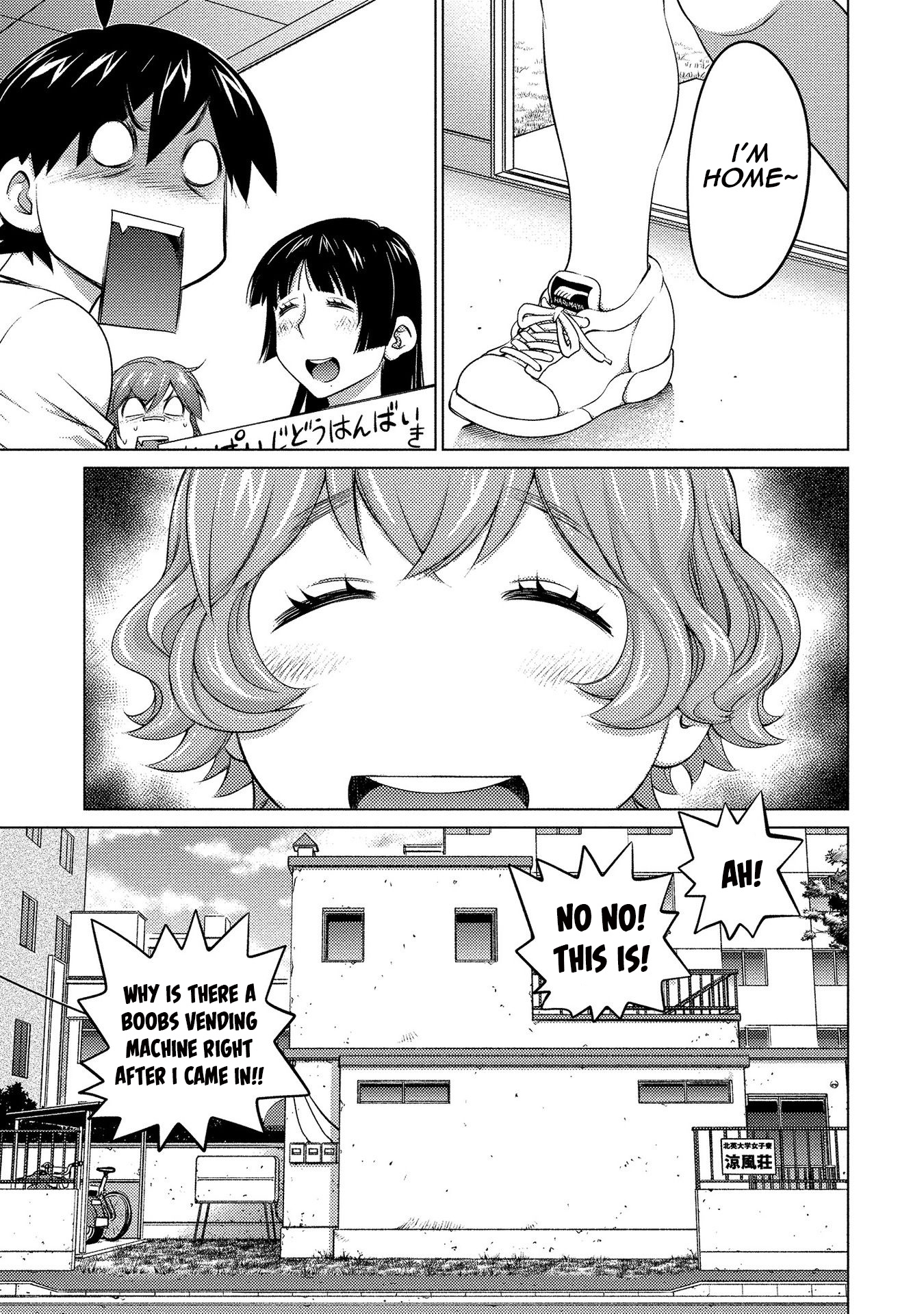 Ookii Onnanoko wa Daisuki Desu ka? Chapter 54 page 16 - Chapter 54: That Girl Is Now ...