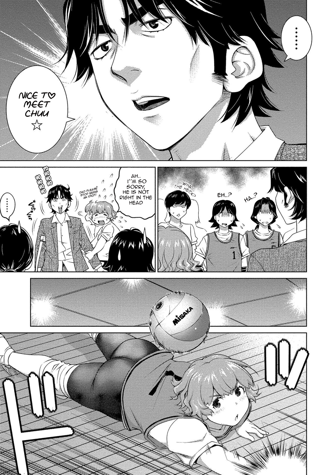 Ookii Onnanoko wa Daisuki Desu ka? Chapter 54 page 6 - Chapter 54: That Girl Is Now ...
