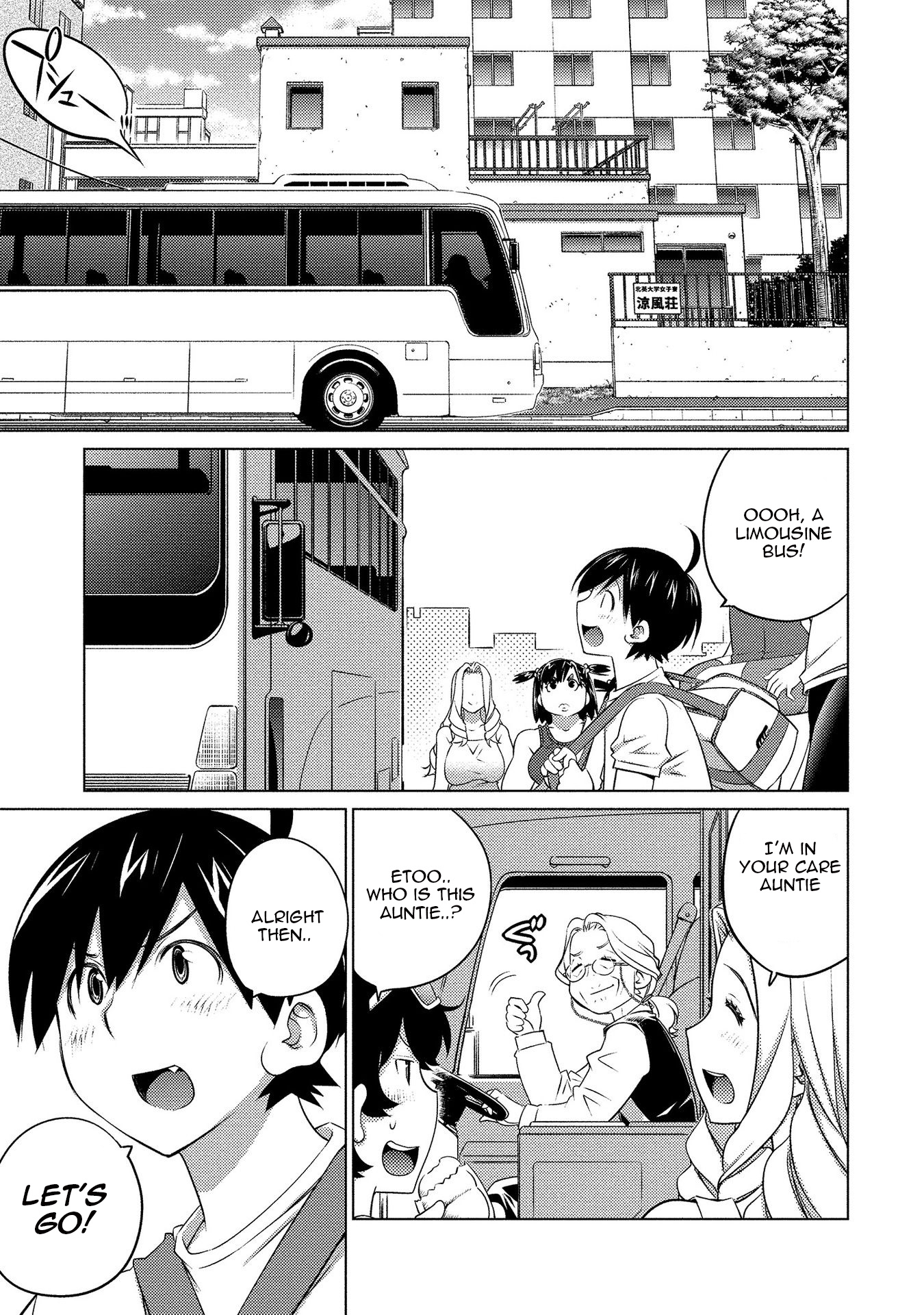 Ookii Onnanoko wa Daisuki Desu ka? Chapter 55 page 2 - Chapter 55: Kita no Kuni kara (From the northern country)