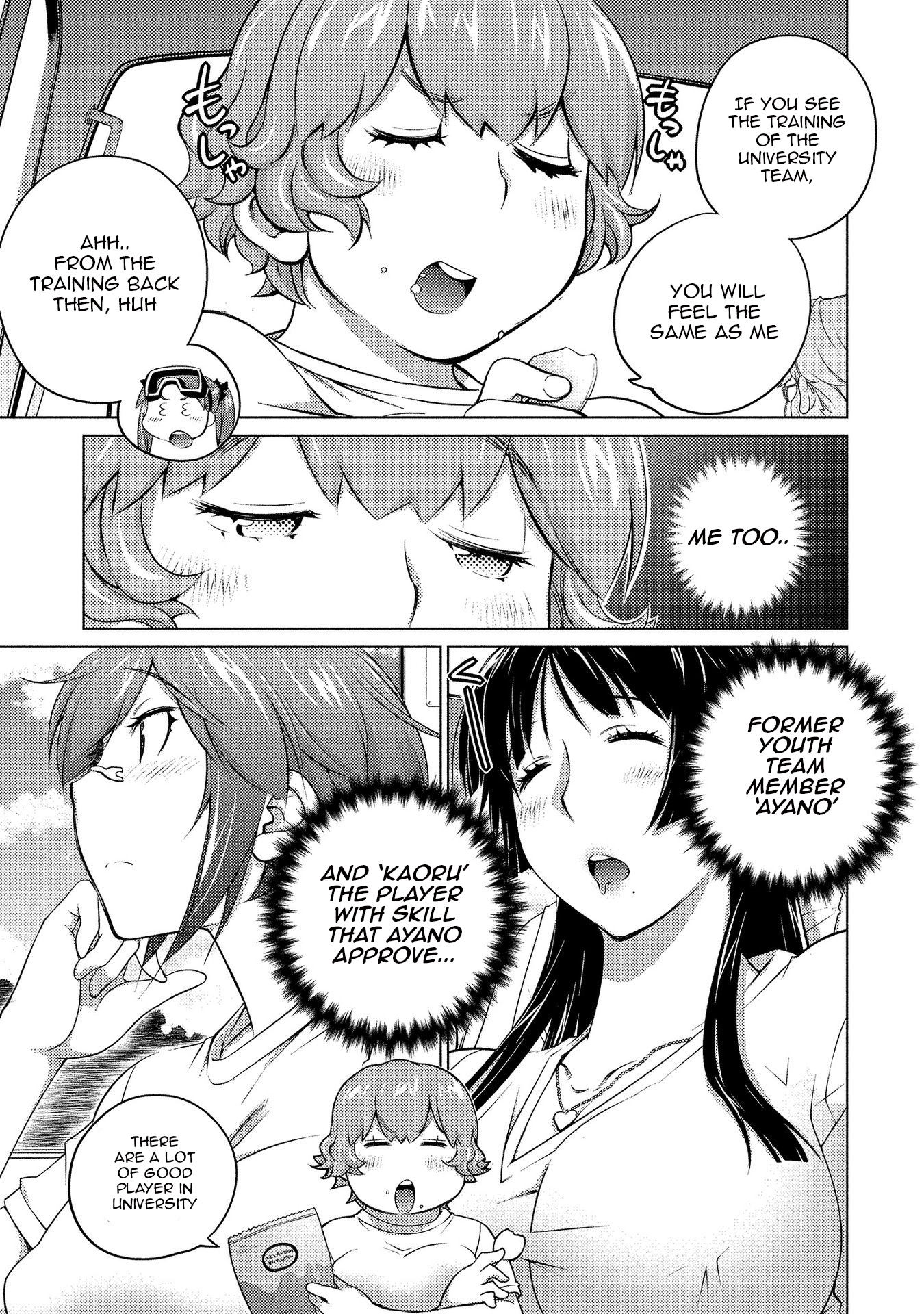 Ookii Onnanoko wa Daisuki Desu ka? Chapter 55 page 6 - Chapter 55: Kita no Kuni kara (From the northern country)