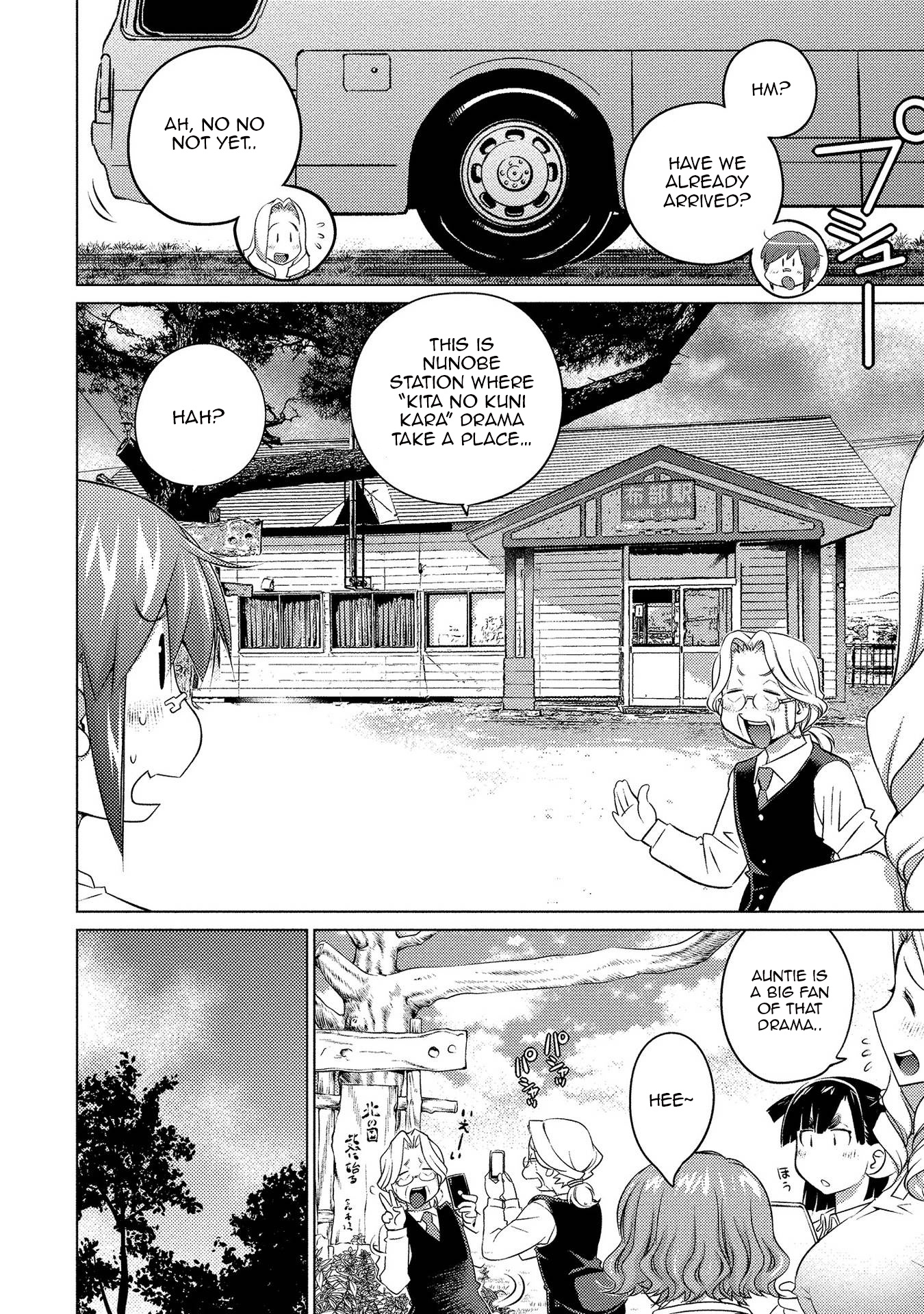 Ookii Onnanoko wa Daisuki Desu ka? Chapter 55 page 7 - Chapter 55: Kita no Kuni kara (From the northern country)