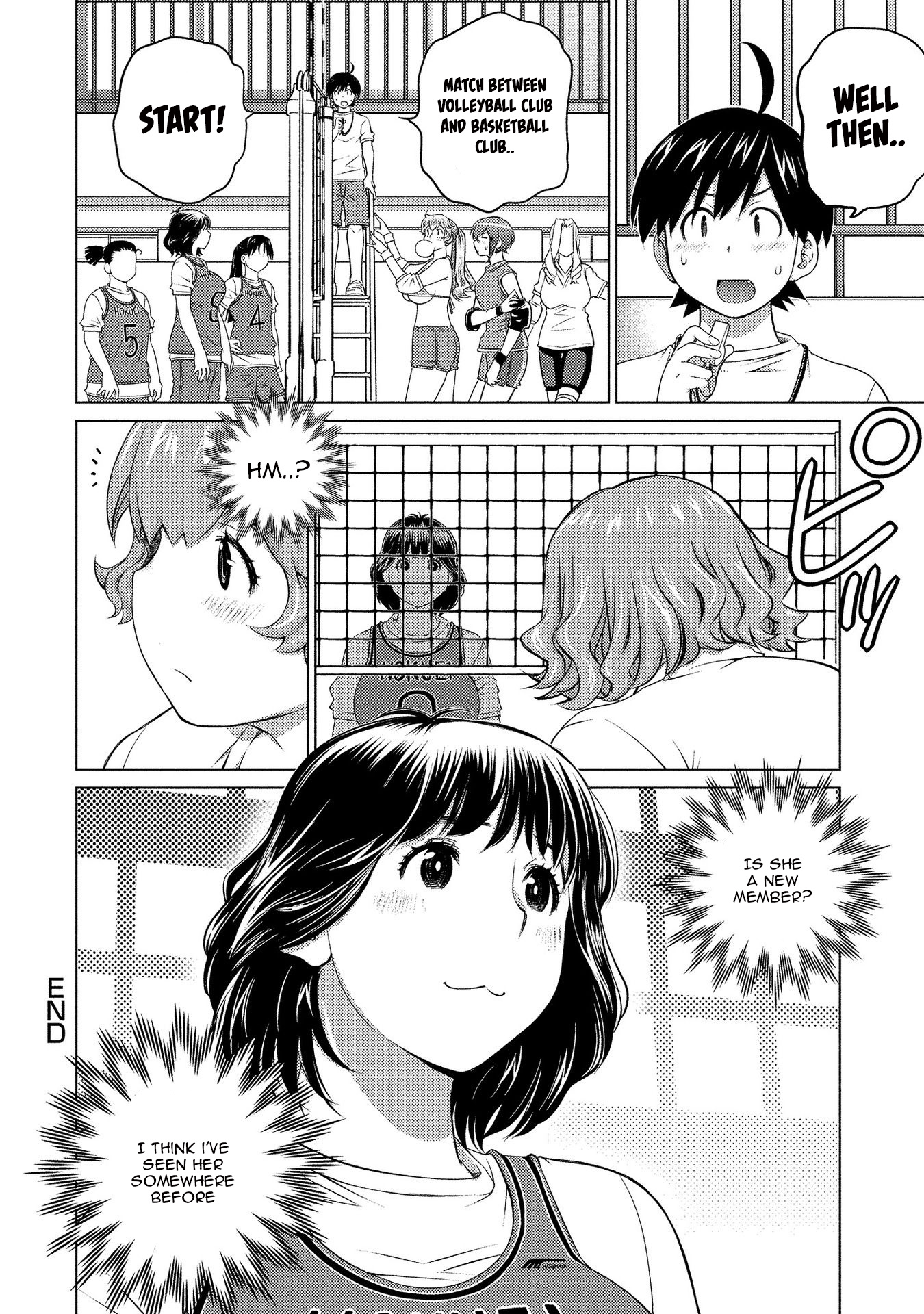 Ookii Onnanoko wa Daisuki Desu ka? Chapter 56 page 10 - Chapter 56: A Sudden Rematch
