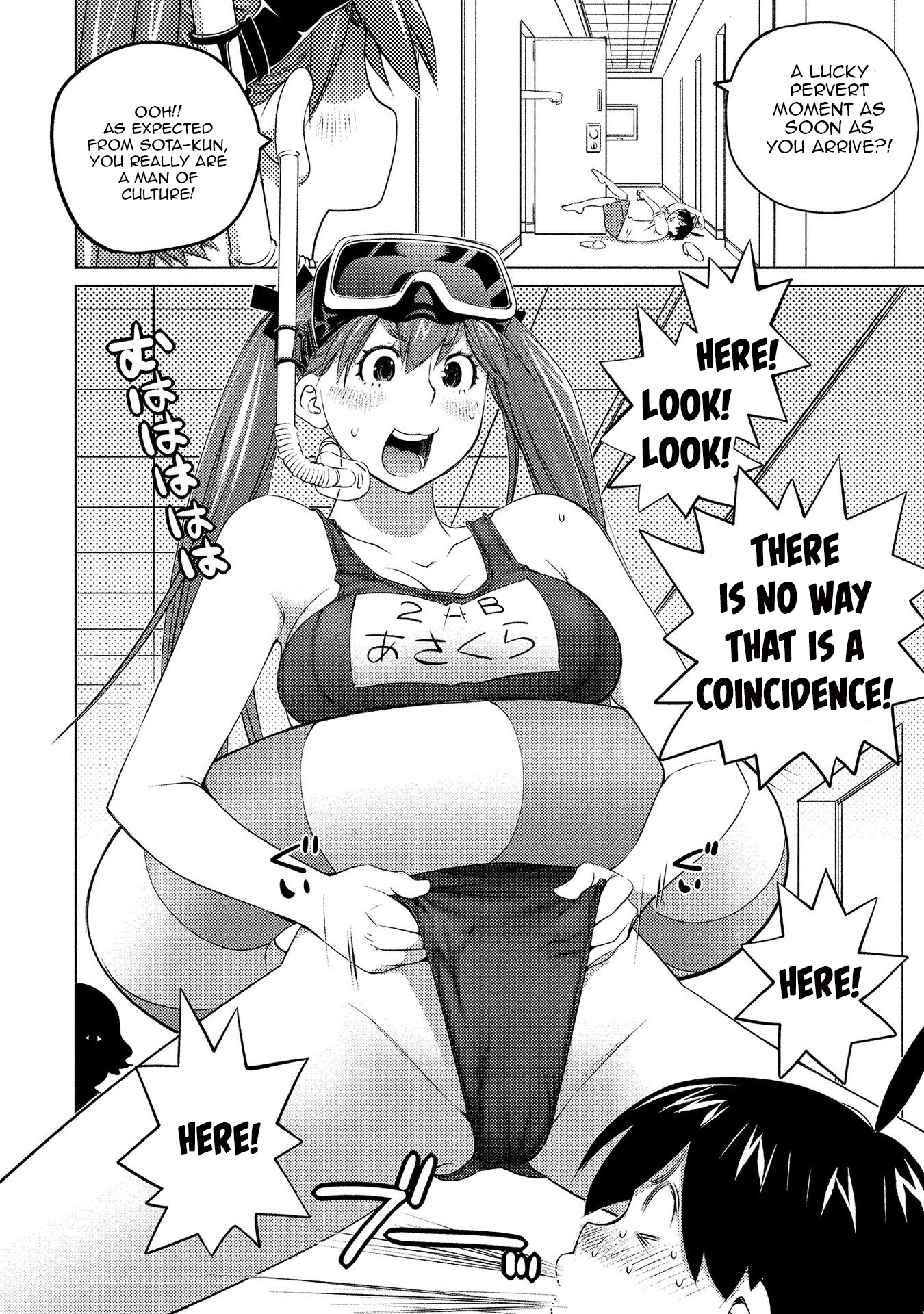 Ookii Onnanoko wa Daisuki Desu ka? Chapter 56 page 2 - Chapter 56: A Sudden Rematch