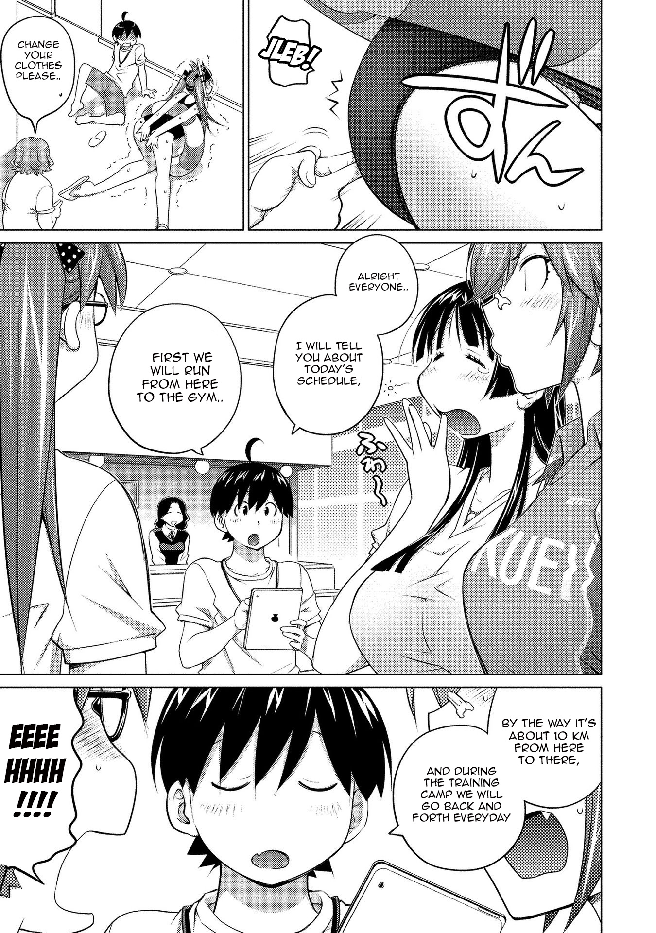 Ookii Onnanoko wa Daisuki Desu ka? Chapter 56 page 3 - Chapter 56: A Sudden Rematch