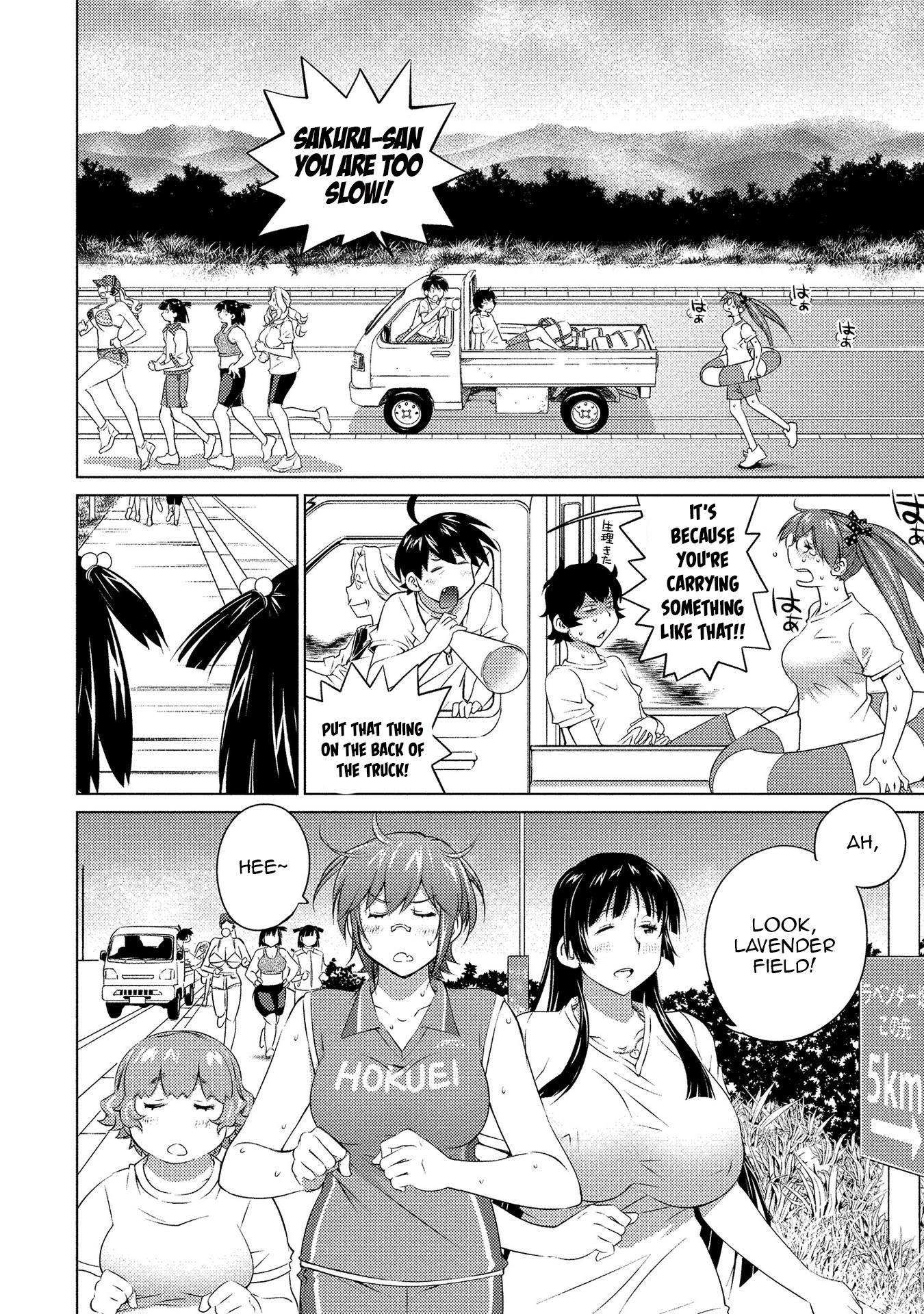 Ookii Onnanoko wa Daisuki Desu ka? Chapter 56 page 4 - Chapter 56: A Sudden Rematch