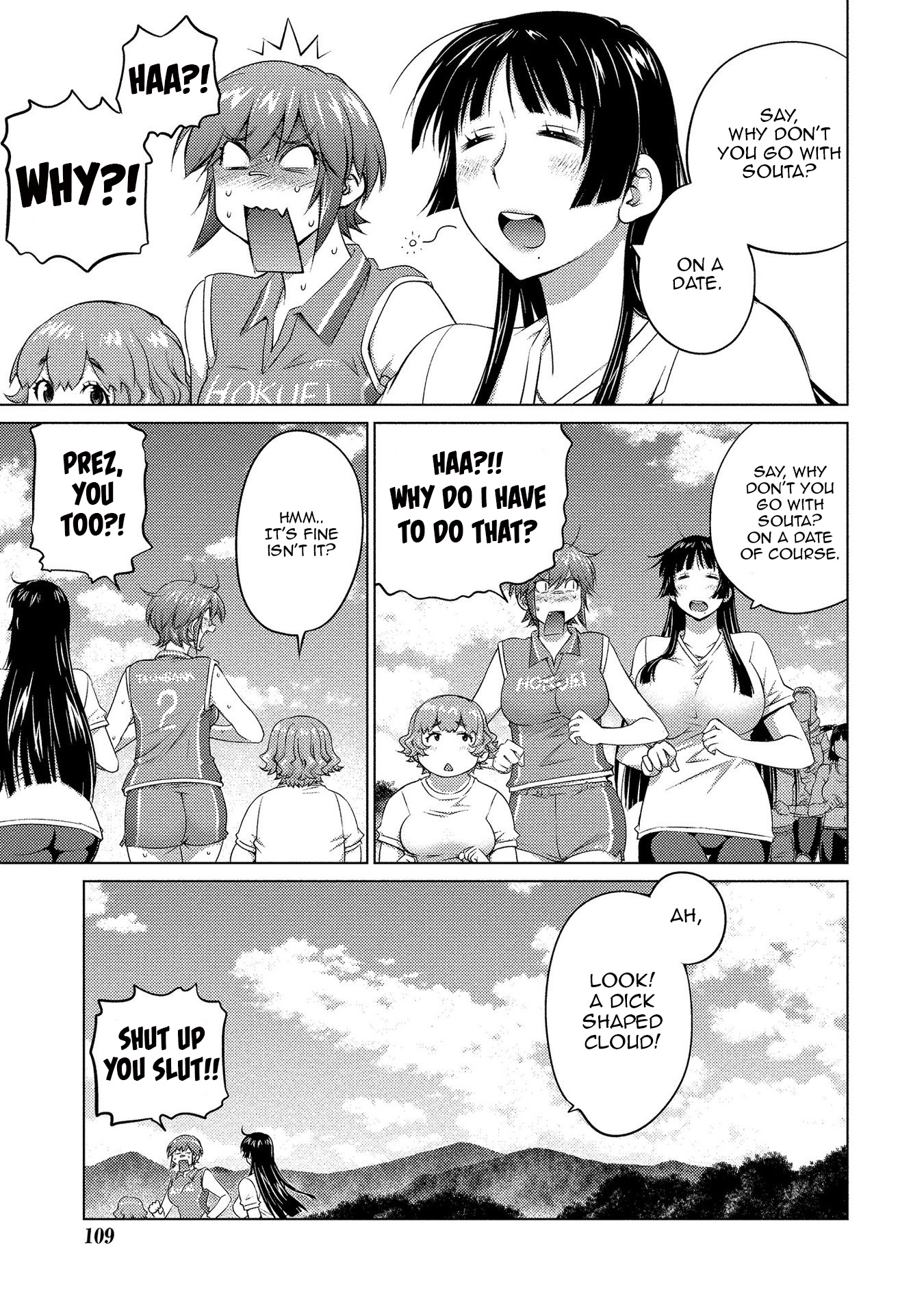 Ookii Onnanoko wa Daisuki Desu ka? Chapter 56 page 5 - Chapter 56: A Sudden Rematch