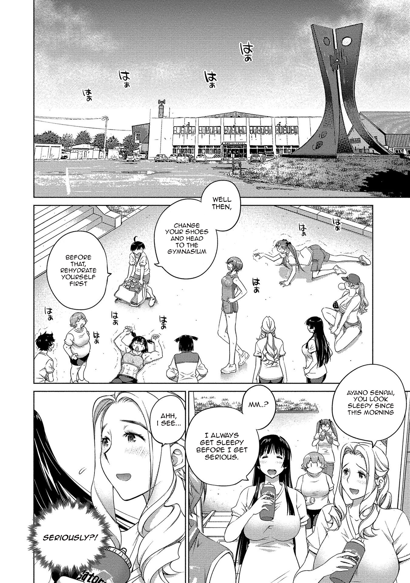 Ookii Onnanoko wa Daisuki Desu ka? Chapter 56 page 6 - Chapter 56: A Sudden Rematch