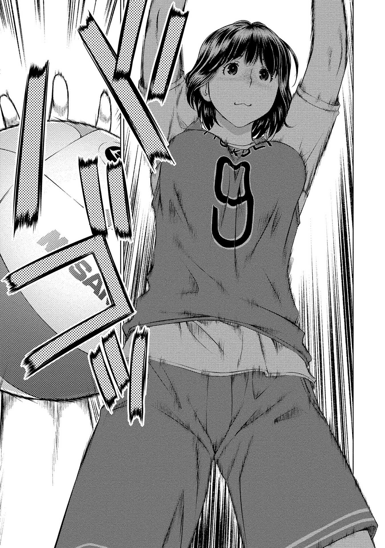 Ookii Onnanoko wa Daisuki Desu ka? Chapter 57 page 6 - Chapter 57: The Iron Wall Girl Is Here!