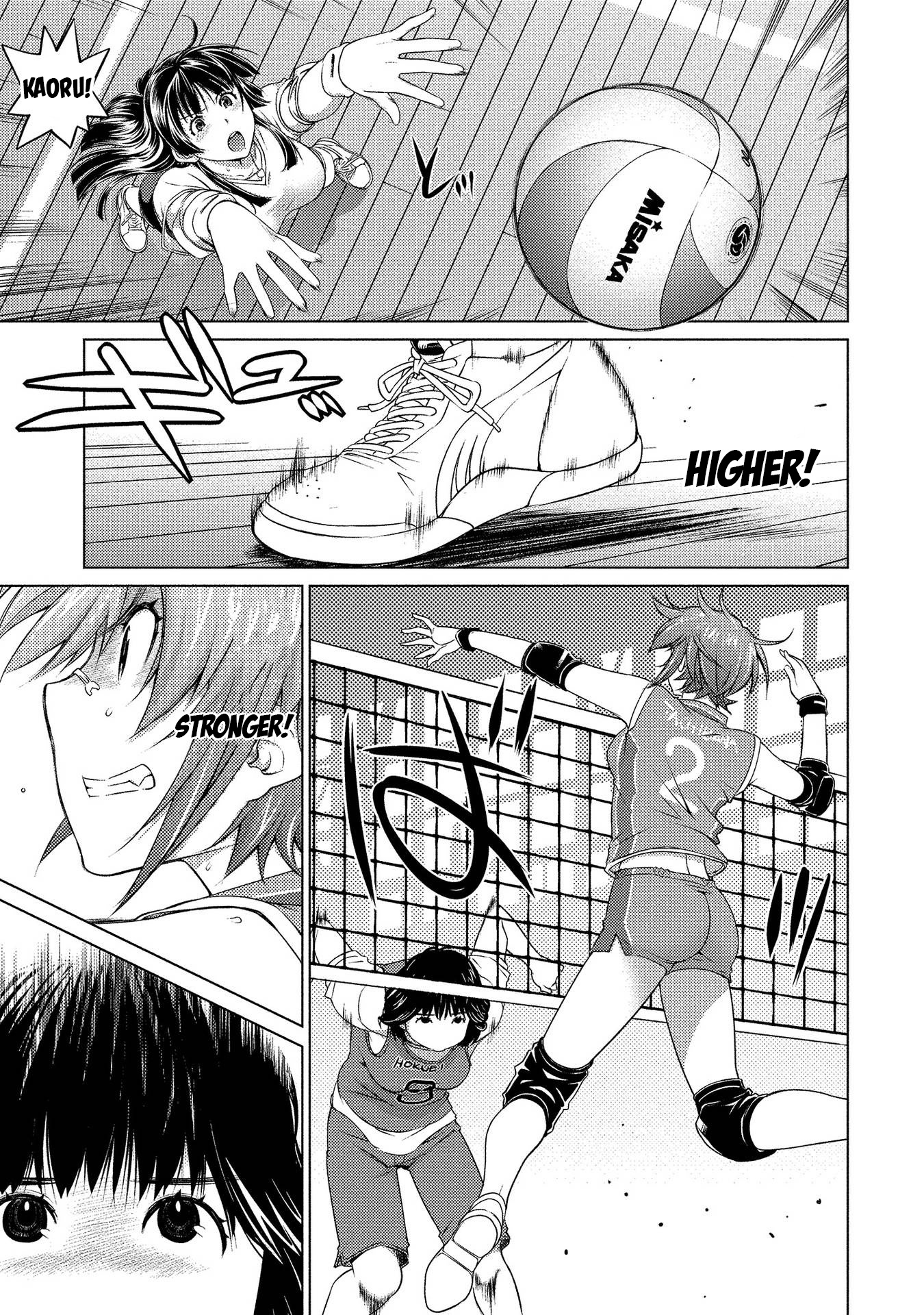 Ookii Onnanoko wa Daisuki Desu ka? Chapter 58 page 11 - Chapter 58: The Decisive Battle, And ...