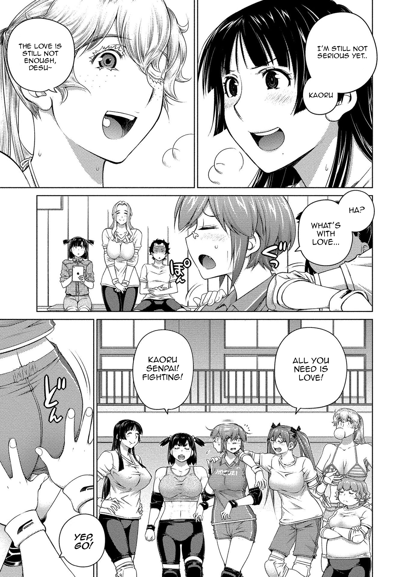 Ookii Onnanoko wa Daisuki Desu ka? Chapter 58 page 13 - Chapter 58: The Decisive Battle, And ...