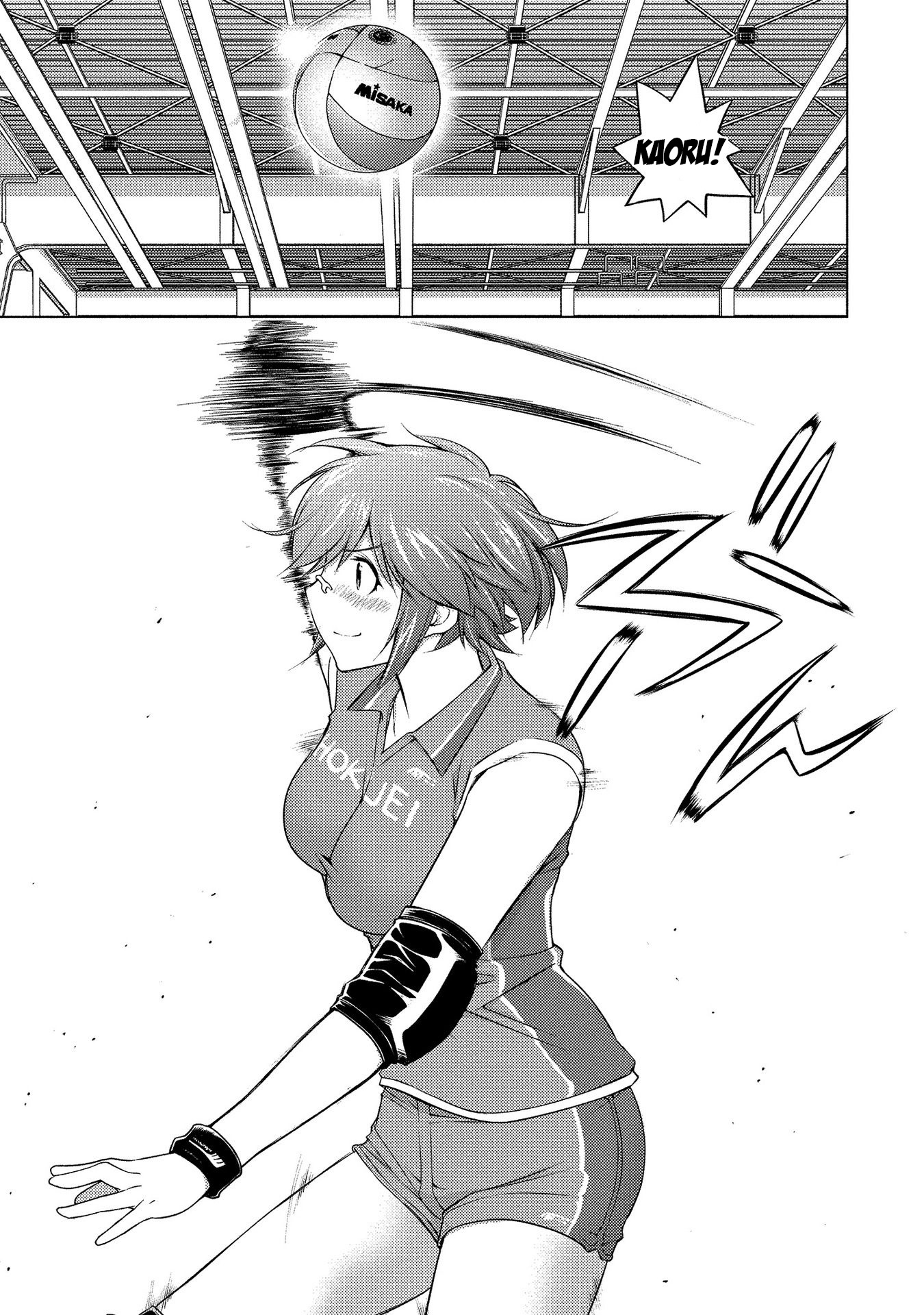 Ookii Onnanoko wa Daisuki Desu ka? Chapter 58 page 15 - Chapter 58: The Decisive Battle, And ...
