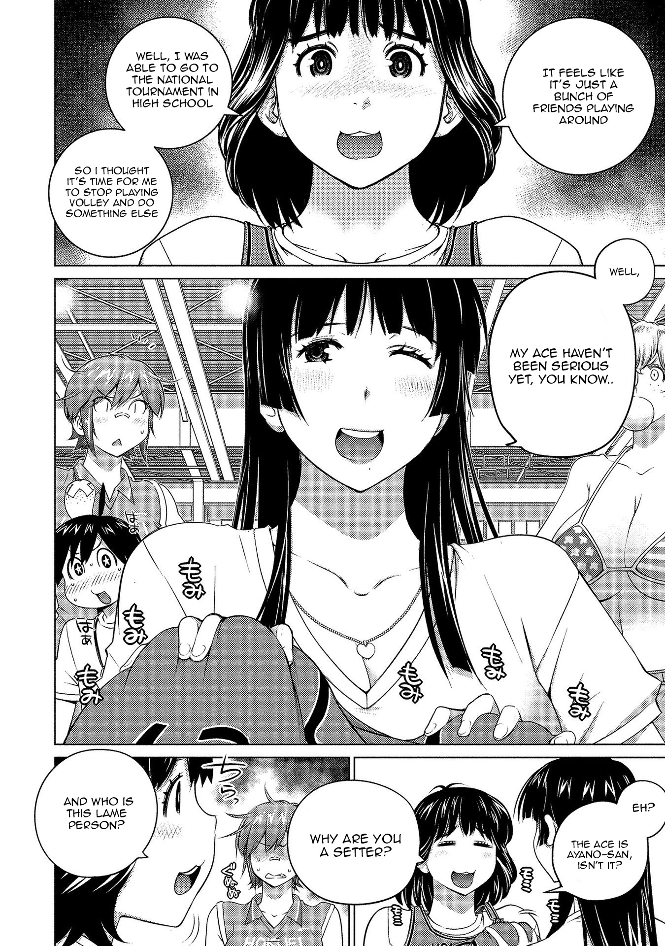 Ookii Onnanoko wa Daisuki Desu ka? Chapter 58 page 2 - Chapter 58: The Decisive Battle, And ...