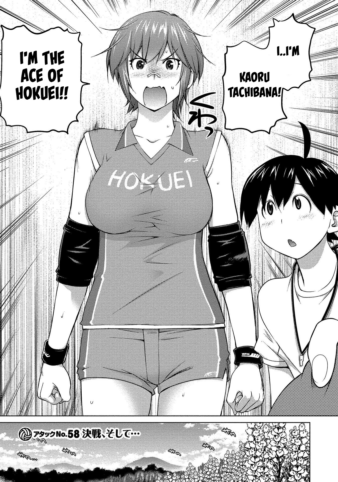 Ookii Onnanoko wa Daisuki Desu ka? Chapter 58 page 3 - Chapter 58: The Decisive Battle, And ...