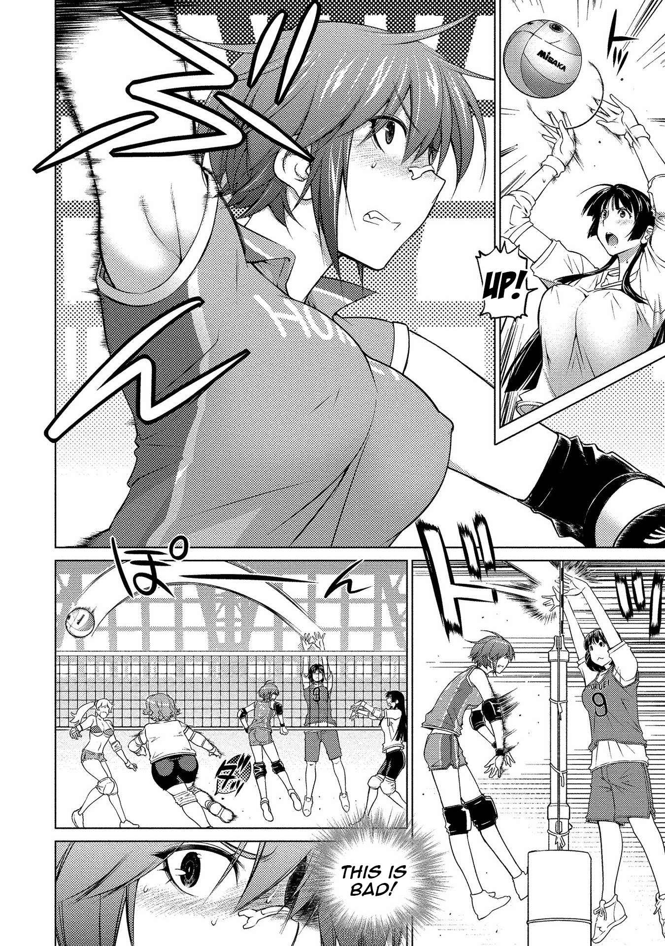 Ookii Onnanoko wa Daisuki Desu ka? Chapter 58 page 4 - Chapter 58: The Decisive Battle, And ...