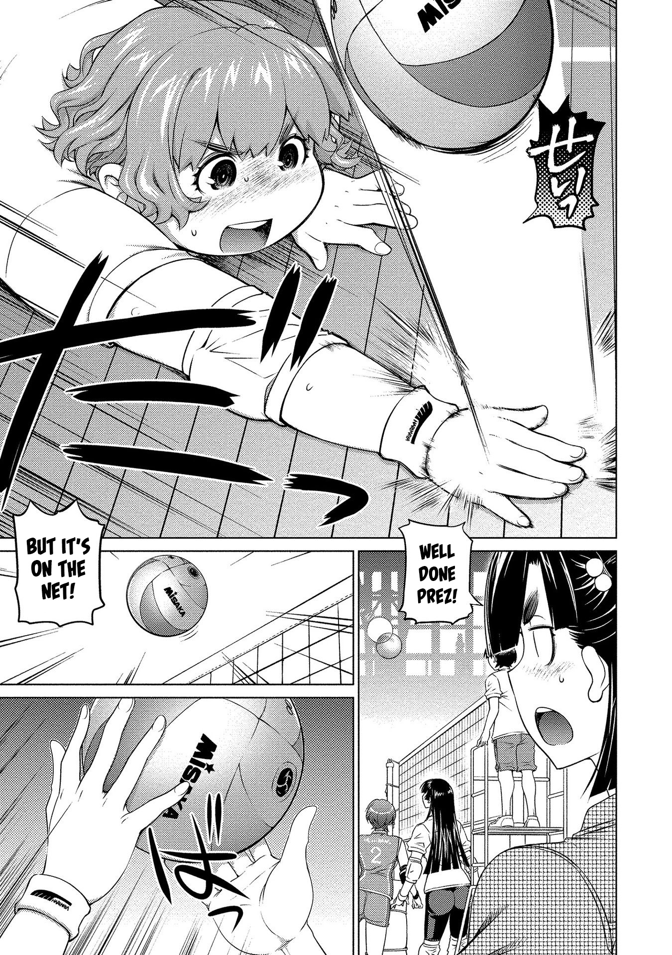Ookii Onnanoko wa Daisuki Desu ka? Chapter 58 page 5 - Chapter 58: The Decisive Battle, And ...