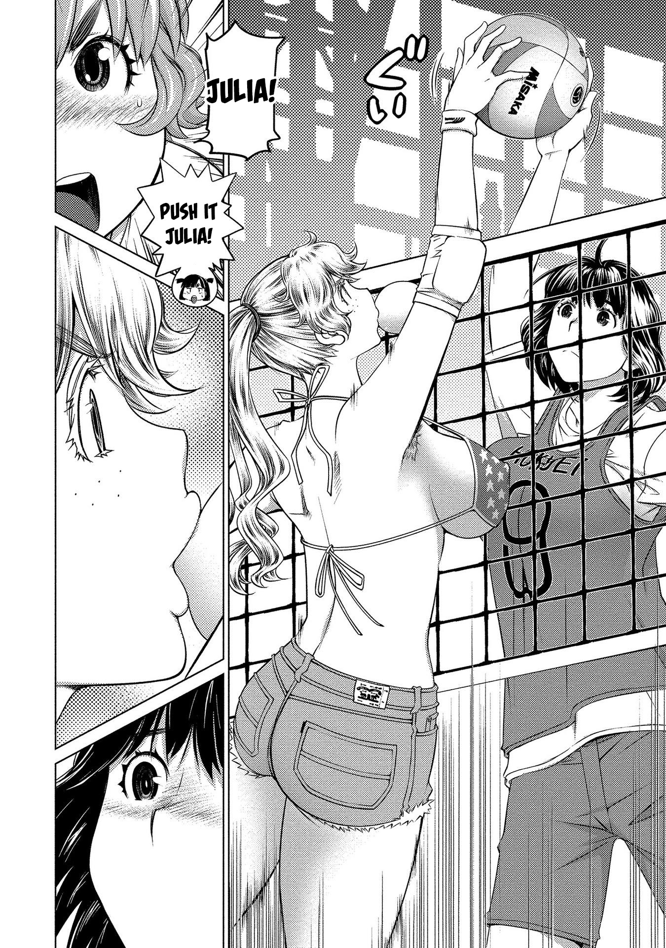Ookii Onnanoko wa Daisuki Desu ka? Chapter 58 page 6 - Chapter 58: The Decisive Battle, And ...