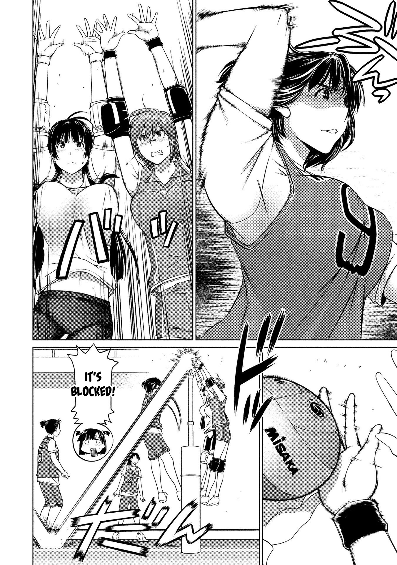 Ookii Onnanoko wa Daisuki Desu ka? Chapter 58 page 8 - Chapter 58: The Decisive Battle, And ...