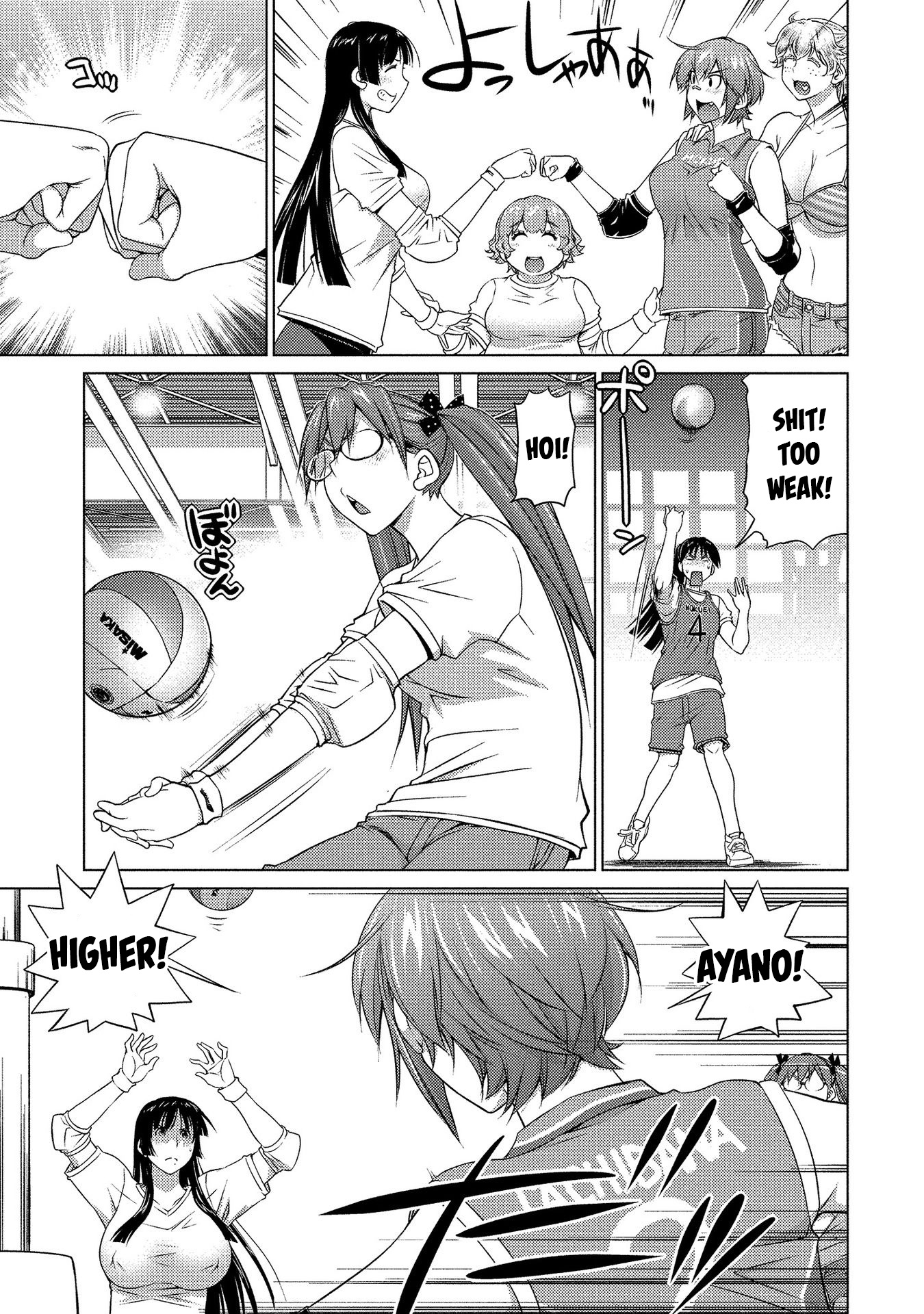 Ookii Onnanoko wa Daisuki Desu ka? Chapter 58 page 9 - Chapter 58: The Decisive Battle, And ...