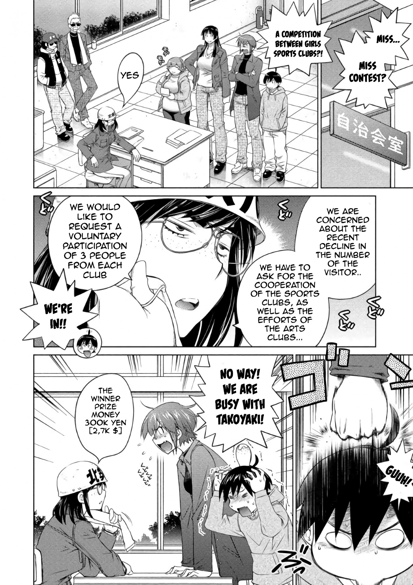 Ookii Onnanoko wa Daisuki Desu ka? Chapter 59 page 5 - Chapter 59: Miss Contest Winning Strategy