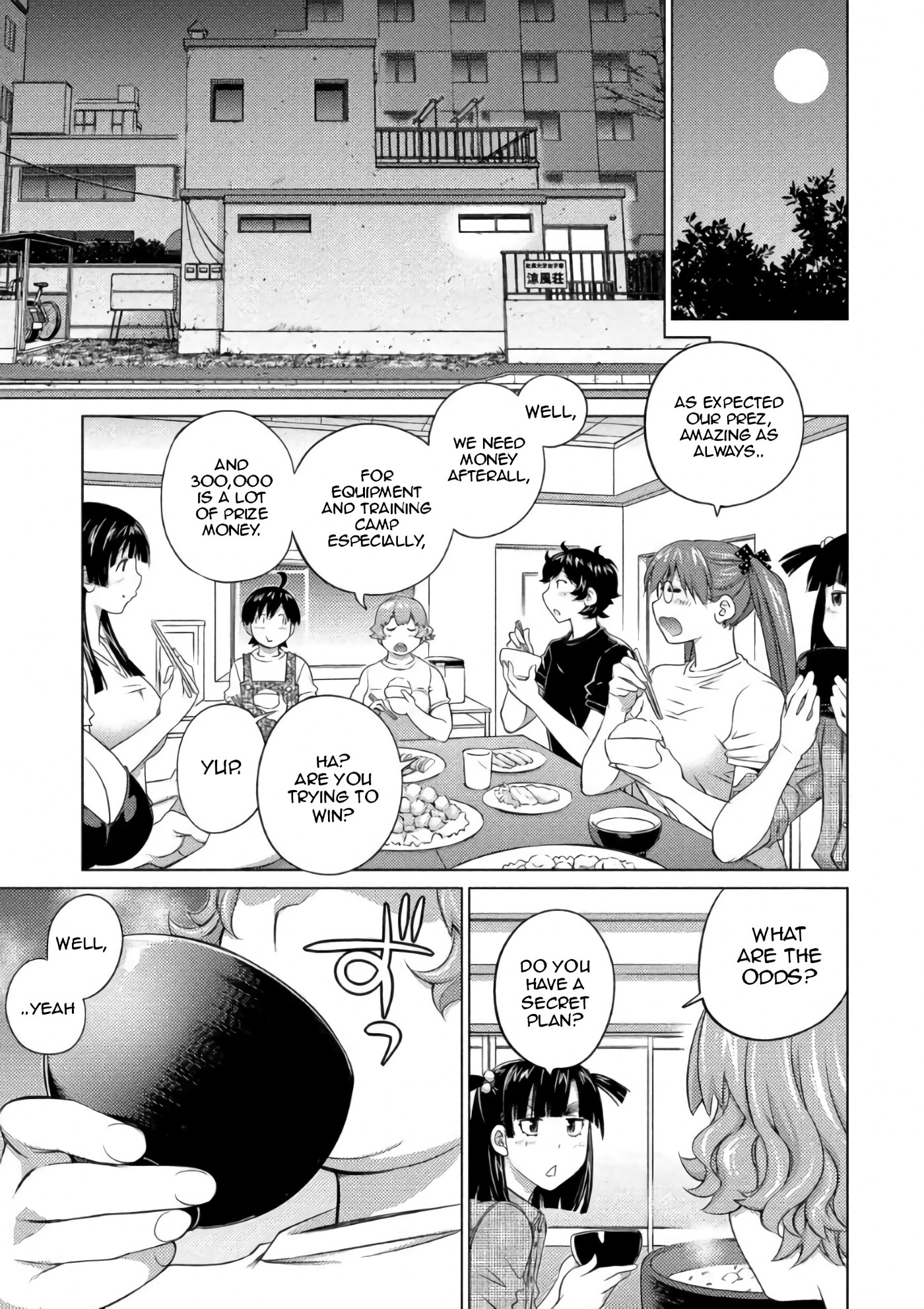 Ookii Onnanoko wa Daisuki Desu ka? Chapter 59 page 8 - Chapter 59: Miss Contest Winning Strategy