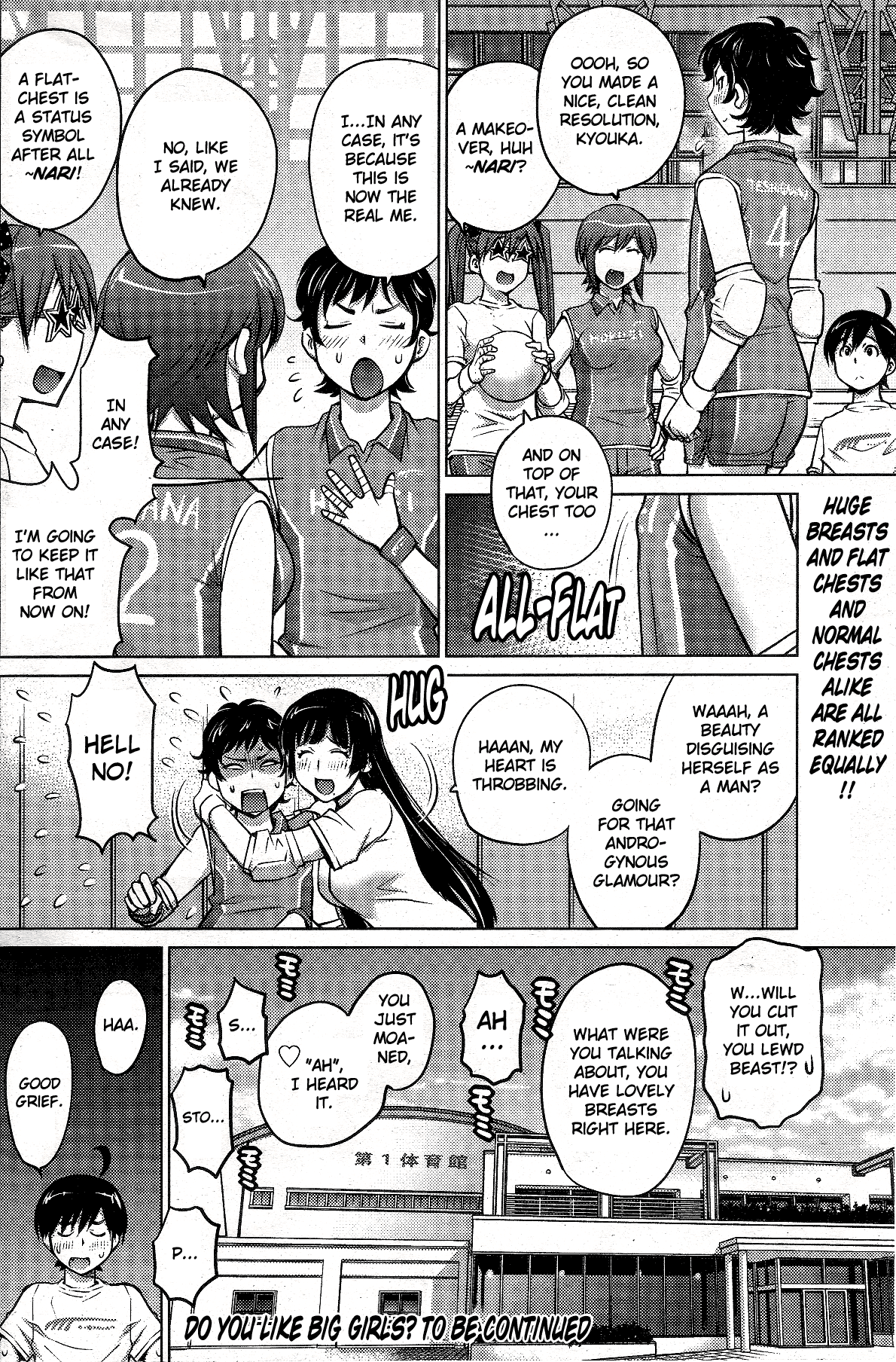 Ookii Onnanoko wa Daisuki Desu ka? Chapter 6 page 18 - Chapter 6