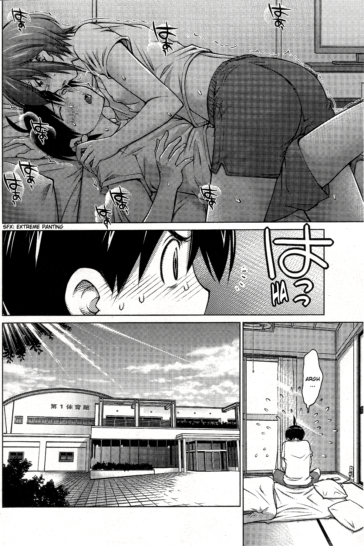 Ookii Onnanoko wa Daisuki Desu ka? Chapter 6 page 2 - Chapter 6
