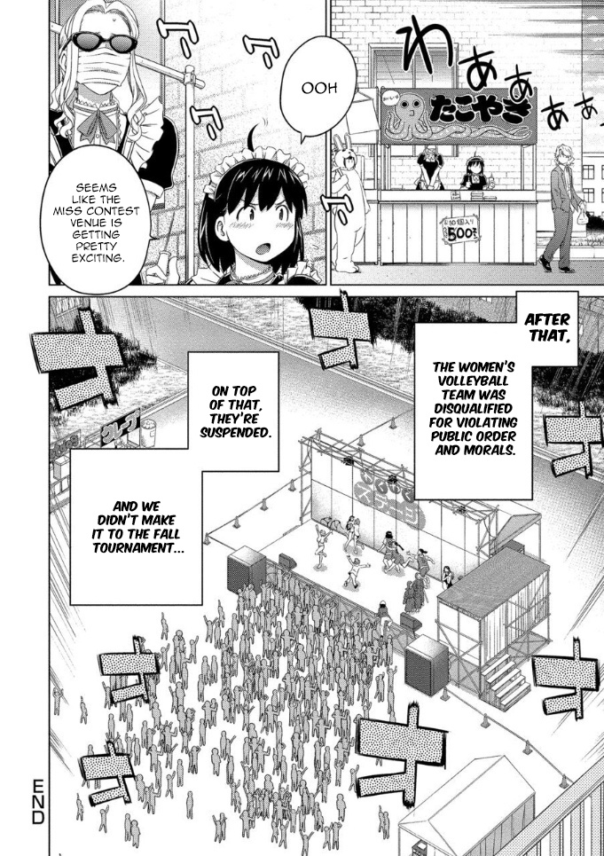 Ookii Onnanoko wa Daisuki Desu ka? Chapter 60 page 10 - Chapter 60: The Winning Formula