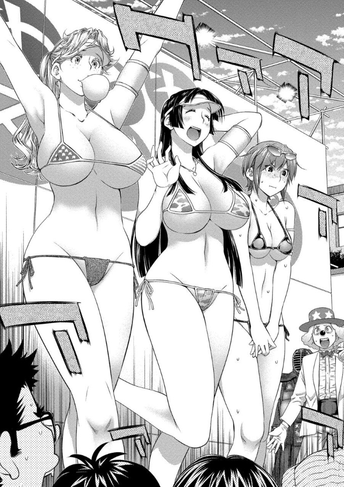 Ookii Onnanoko wa Daisuki Desu ka? Chapter 60 page 4 - Chapter 60: The Winning Formula