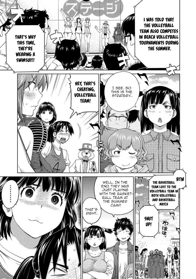 Ookii Onnanoko wa Daisuki Desu ka? Chapter 60 page 5 - Chapter 60: The Winning Formula