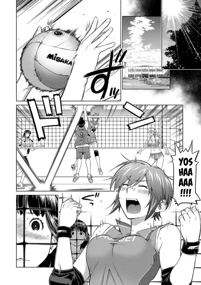 Ookii Onnanoko wa Daisuki Desu ka? Chapter 60 page 6 - Chapter 60: The Winning Formula