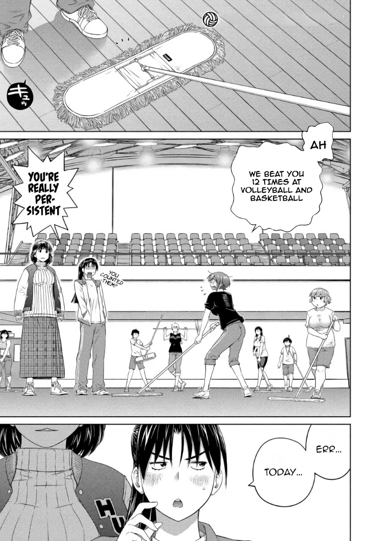 Ookii Onnanoko wa Daisuki Desu ka? Chapter 61 page 1 - Chapter 61: Apology