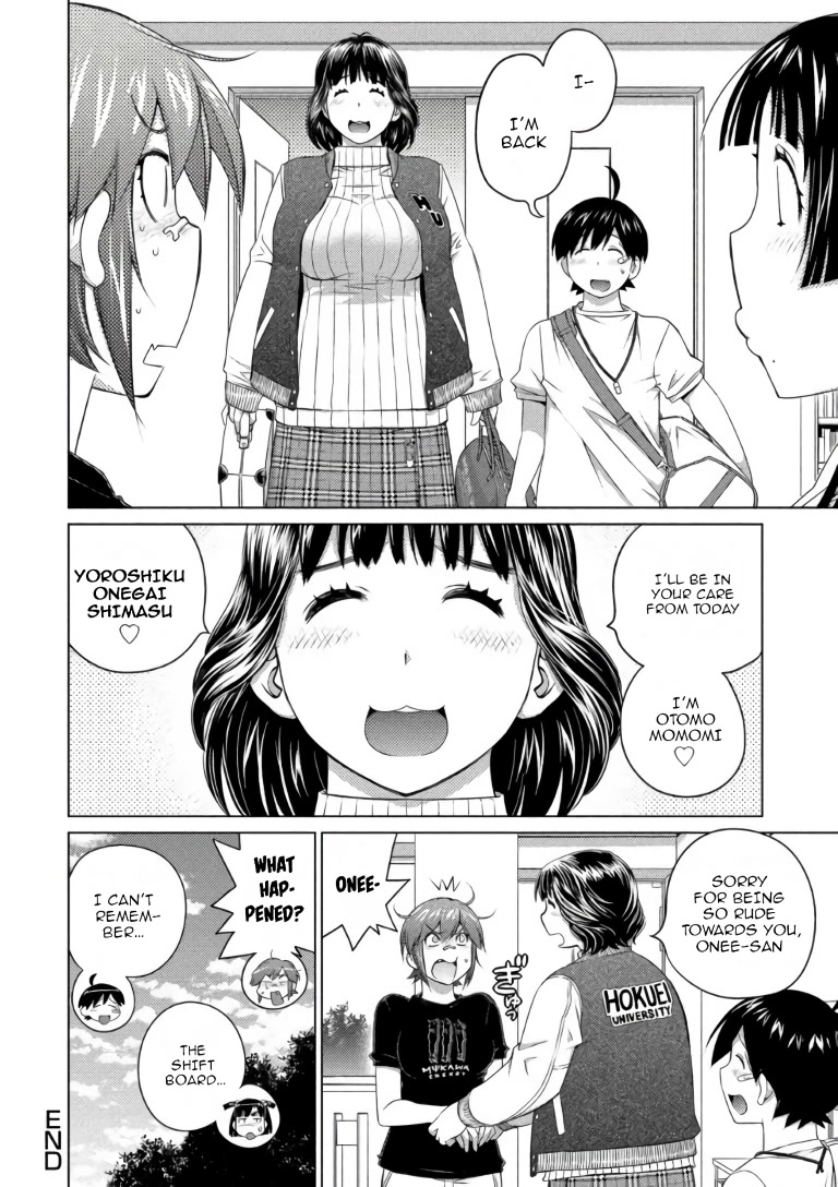 Ookii Onnanoko wa Daisuki Desu ka? Chapter 61 page 16 - Chapter 61: Apology