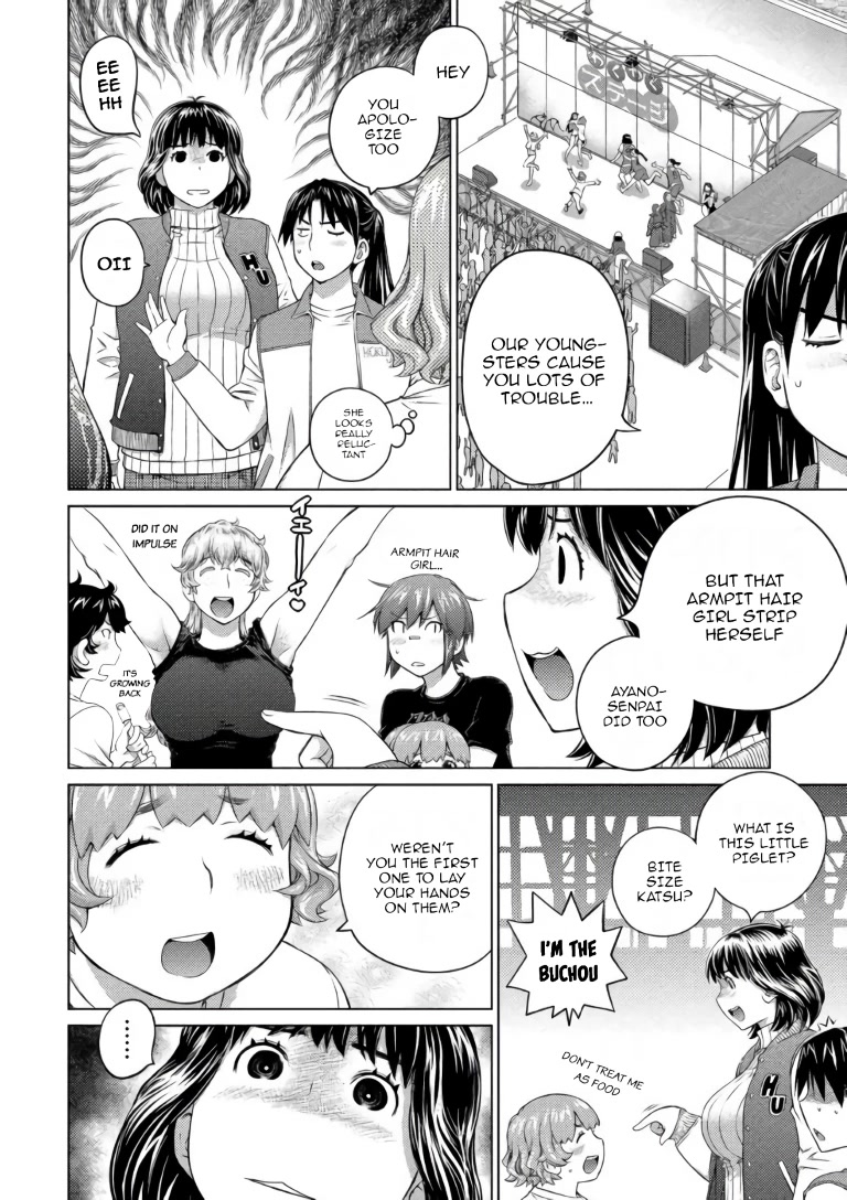 Ookii Onnanoko wa Daisuki Desu ka? Chapter 61 page 2 - Chapter 61: Apology