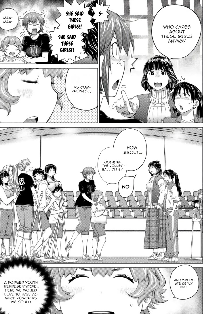 Ookii Onnanoko wa Daisuki Desu ka? Chapter 61 page 3 - Chapter 61: Apology