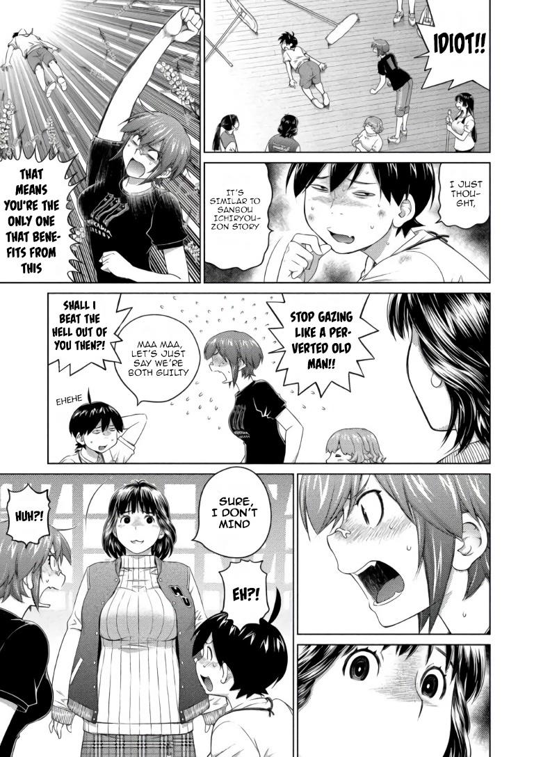 Ookii Onnanoko wa Daisuki Desu ka? Chapter 61 page 5 - Chapter 61: Apology