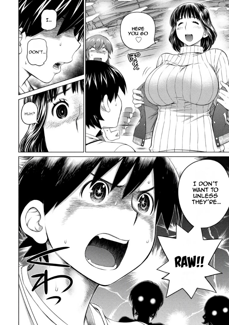 Ookii Onnanoko wa Daisuki Desu ka? Chapter 61 page 6 - Chapter 61: Apology