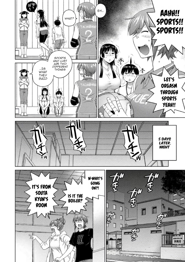 Ookii Onnanoko wa Daisuki Desu ka? Chapter 62 page 12 - Chapter 62: In Between Desires And Chastity