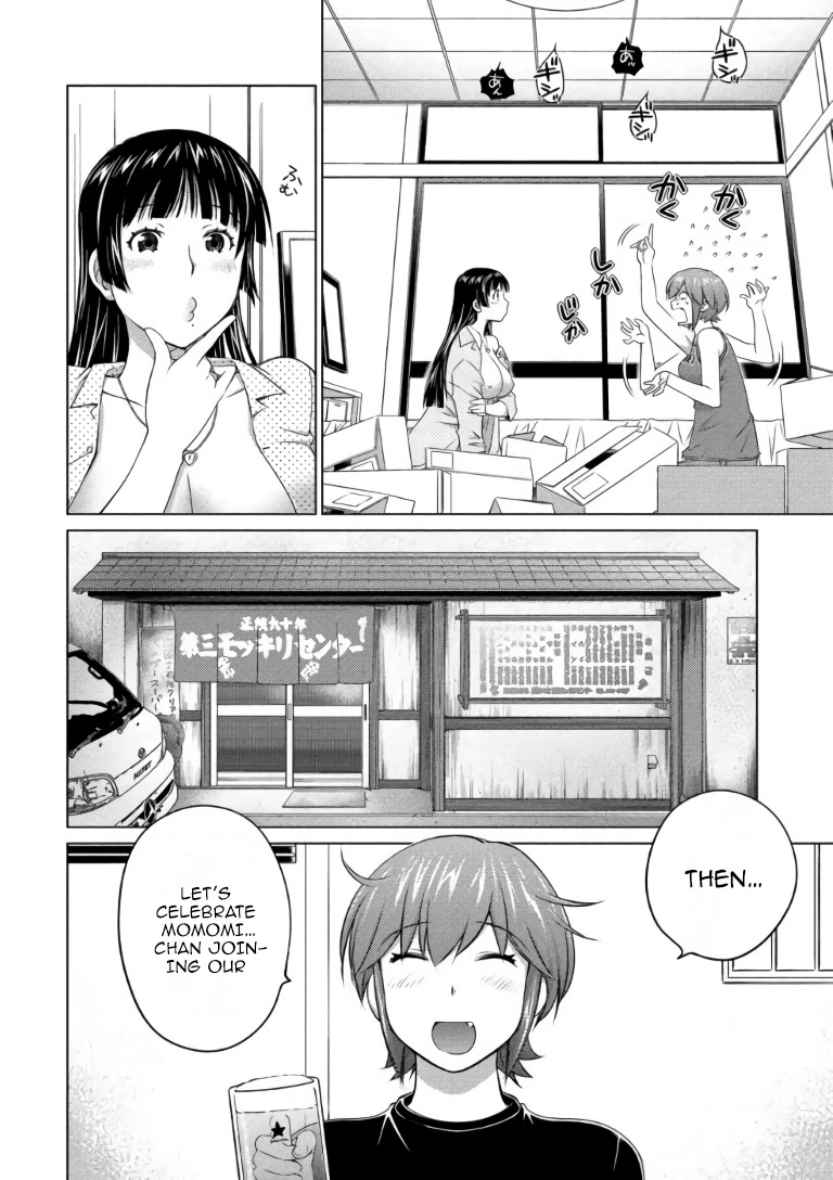 Ookii Onnanoko wa Daisuki Desu ka? Chapter 62 page 4 - Chapter 62: In Between Desires And Chastity