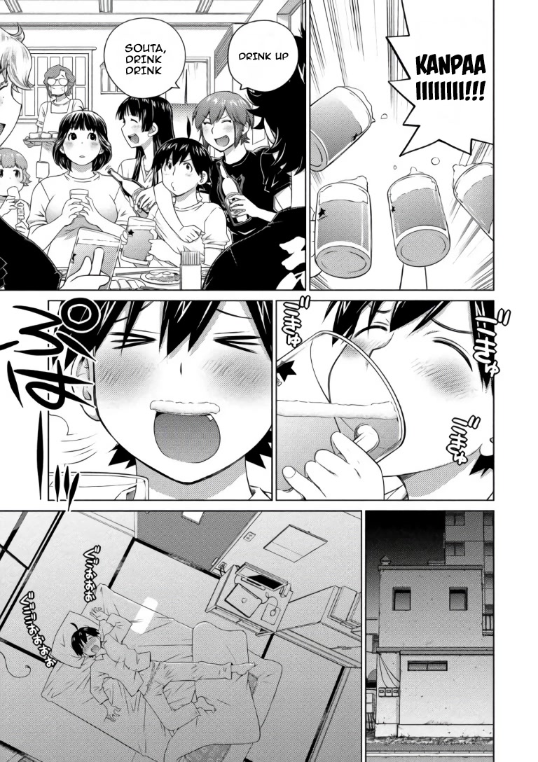 Ookii Onnanoko wa Daisuki Desu ka? Chapter 62 page 5 - Chapter 62: In Between Desires And Chastity