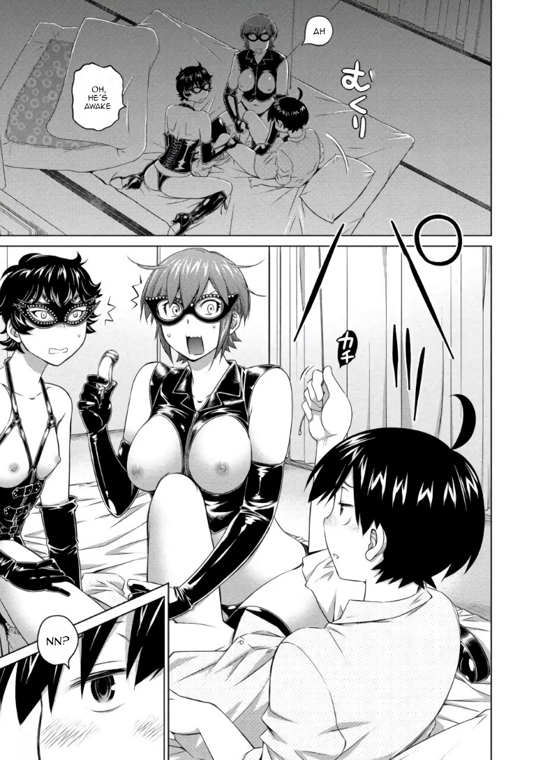 Ookii Onnanoko wa Daisuki Desu ka? Chapter 62 page 7 - Chapter 62: In Between Desires And Chastity