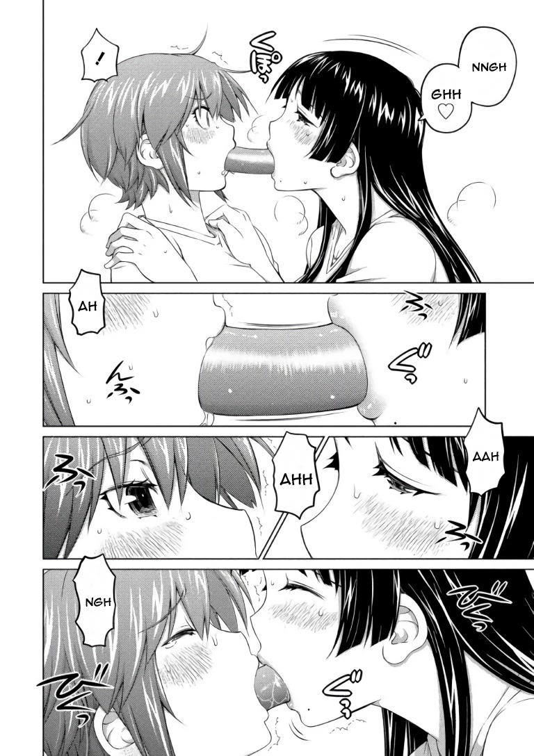 Ookii Onnanoko wa Daisuki Desu ka? Chapter 63 page 14 - Chapter 63: Lustful Maiden’s Exercise Book
