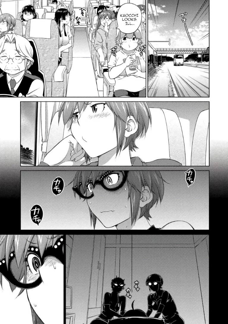 Ookii Onnanoko wa Daisuki Desu ka? Chapter 63 page 3 - Chapter 63: Lustful Maiden’s Exercise Book