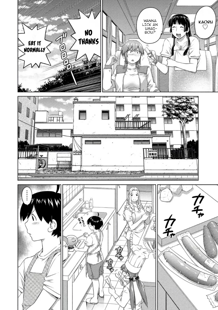 Ookii Onnanoko wa Daisuki Desu ka? Chapter 63 page 4 - Chapter 63: Lustful Maiden’s Exercise Book