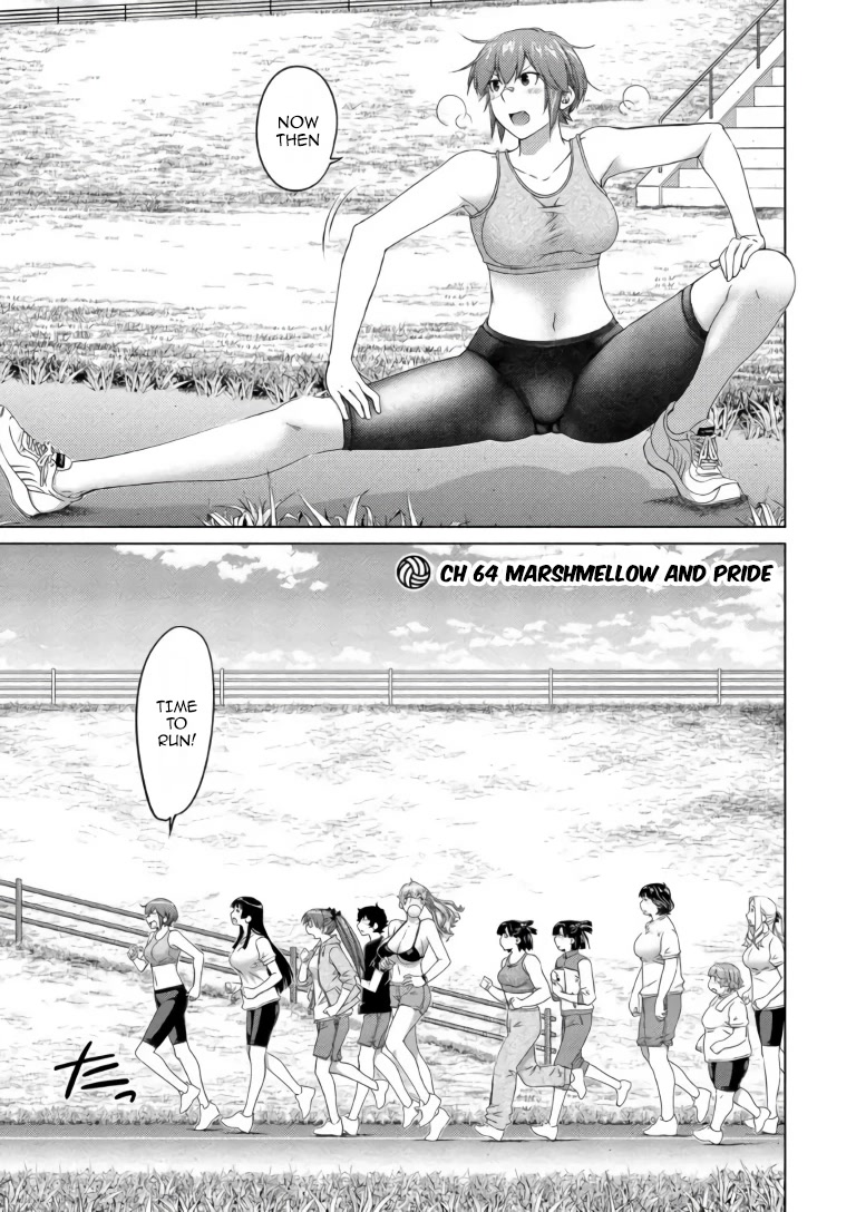 Ookii Onnanoko wa Daisuki Desu ka? Chapter 64 page 1 - Chapter 64: Marshmallow And Pride