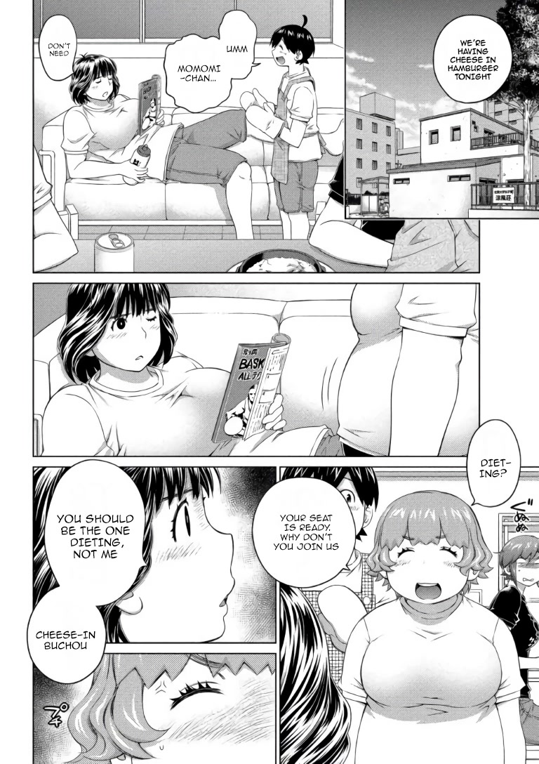 Ookii Onnanoko wa Daisuki Desu ka? Chapter 64 page 10 - Chapter 64: Marshmallow And Pride