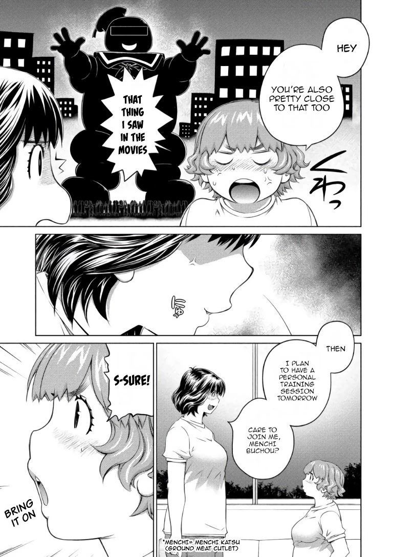 Ookii Onnanoko wa Daisuki Desu ka? Chapter 64 page 11 - Chapter 64: Marshmallow And Pride