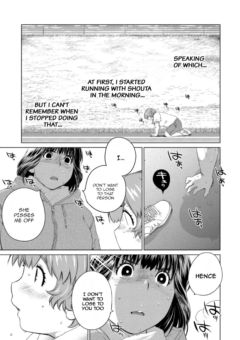 Ookii Onnanoko wa Daisuki Desu ka? Chapter 64 page 13 - Chapter 64: Marshmallow And Pride