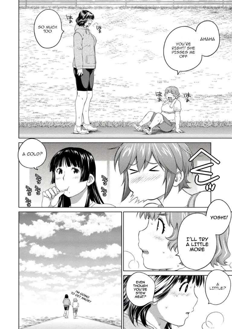 Ookii Onnanoko wa Daisuki Desu ka? Chapter 64 page 14 - Chapter 64: Marshmallow And Pride