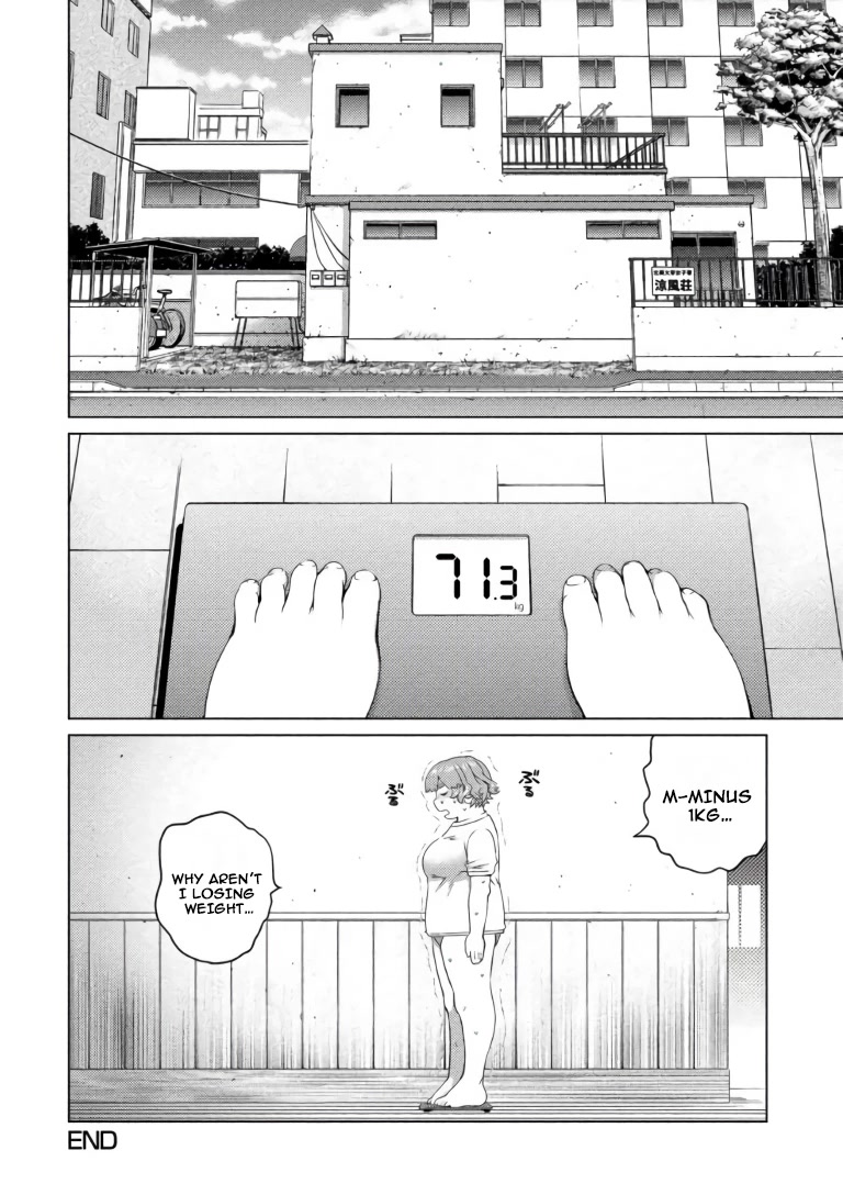 Ookii Onnanoko wa Daisuki Desu ka? Chapter 64 page 16 - Chapter 64: Marshmallow And Pride